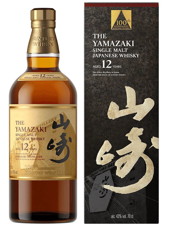 Yamazaki 12yo 700ml