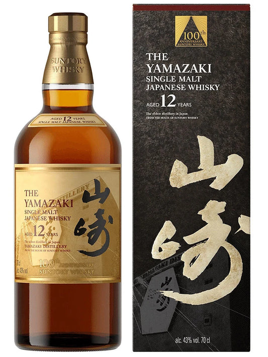 Yamazaki 12yo 700ml